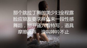 午夜寻花牛仔短裤甜美萌妹子，脱光光摸奶子舔逼镜头前扣逼，69上位骑乘快速抽插