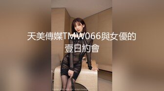 00后大学校花，好清纯，【你的小学妹】，嫩妹最能吸引人，粉嘟嘟水汪汪小洞洞满足 (3)