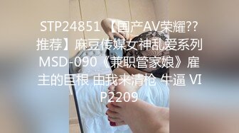 人气反差ASMR女网黄「deerlong」OF性爱私拍 乖巧可爱眼镜娘为男友服务被操爽了