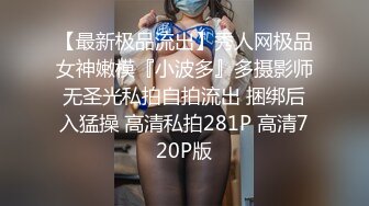 去年的女友，自拍