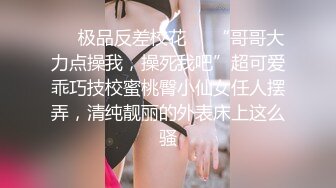 最新流出福利，NTR骚妻性感极品崇黑讨黑BBC女神【爱已婚少妇】私拍，被黑驴屌花式爆肏3P生猛，国屌已经满足不了 (9)