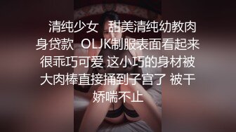 探花系列-情趣制服诱惑黑丝双飞激情,各种抽插爆草