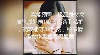 小少妇断奶后，性欲大发，拿毛巾垫着被子，男：水多哦。少妇：我水多吗，水太多了嘛，你轻点。 啪啪水声这么响，骚啊奶子给她捏爆！