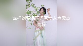 新晋极品网红美少女▌元气兔▌国民妹妹肉偿同居 哥哥顶的好深 口爆新鲜出炉的美味精液