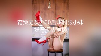 美爆乳福利姬【云宝宝er】黑丝足交  视频写真 【200 V】 (33)