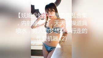 商场女厕全景偷拍多位美女少妇各种各样的肥鲍鱼