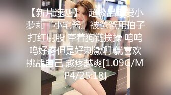 【自整理】OnlyFans——cherrycute666 短发小可爱 傻傻惹人爱 18岁清纯女大学生 黑了木耳 紫了葡萄  最新付费视频【NV】 (20)