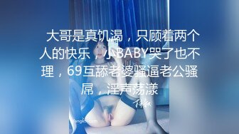 短发漂亮妈妈