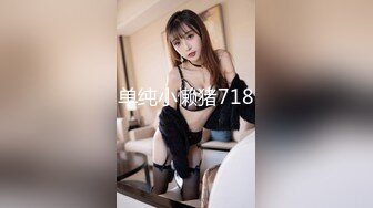 冒死潜入气窗偷拍刚下班的小美女