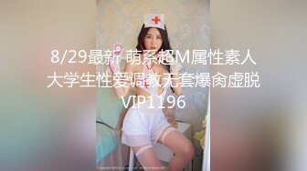 泰国⭐npxvip⭐巨乳OF福利博主这个感觉有F罩杯了但身材却没有胖就很离谱推特黄推和电报色群经常发她的一部水下视频 出处就是她这里了 质量很在线 顶推！~「NO.3」