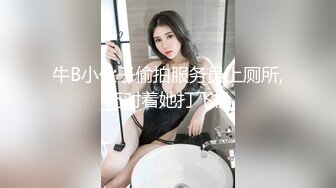 BJ阿丽莎230726-8