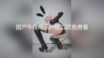 情趣装丁字裤饥渴欲女与男友激情性爱,事后欲求不满震动棒自慰