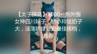 18歲Micky化妝妹- 某品牌嘅化妝櫃sales,份人比較有性格, 上次第一次比較內斂, 今次第2q佢比較之前放咗, 其實我幾like佢, 幾有型 final