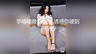 麻豆传媒 MD-0220《金手指》一夜报复狠操人妻