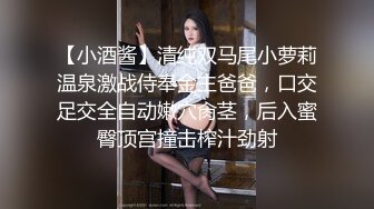 【大屌男大战OL制服黑丝】【下篇】深喉口交大屌娇小女友有点受不了快速打桩