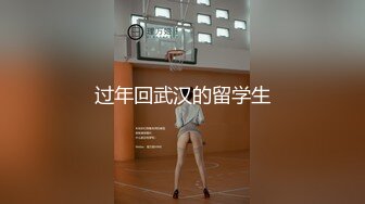 麻豆传媒MDWP-011荒淫男师傅的服务-檀雅【MP4/290MB】