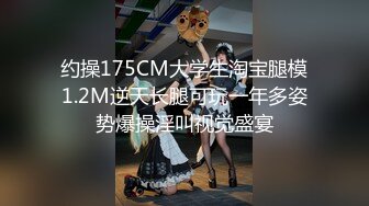 Al&mdash;林允儿男友疯狂啪啪