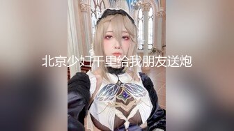 【新片速遞】  操女友 喜欢我操你吗 喜欢 操你哪里 逼干逼 射了吗 射了 妹子很害羞 阴唇肥厚 被大鸡吧内射 抠了半天抠不出精液 郁闷