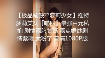 中出40歲素人妻