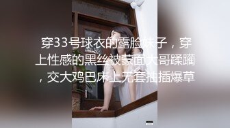 跟小师妹的精彩