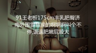 被操的毫无力气了 - 高清完整版免费观看