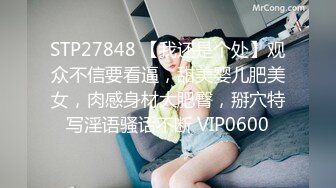 【360水滴TP】稀有私享台精选 兄弟好福气 找了个样貌好身材棒的女友 主动还疼人 做完还帮按腰揉背