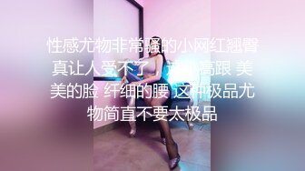 《极品CP魔手外购》近景偸拍商场女厕各种类型小姐姐方便亮点多长腿丝袜制服妹逗逼表情是怎么回事附加经典007极品厕拍 (3)