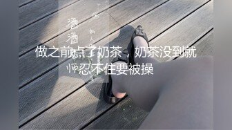 女士私人享受SPA服务，躺在床上被大哥全身按摩揉奶子抠逼按摩棒摩擦骚穴，口交大哥的鸡巴被大哥爆草干通透