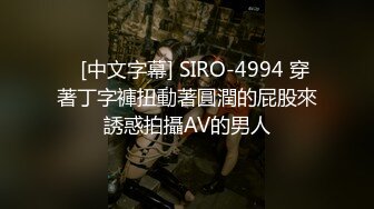 国产AV 星空无限传媒 XKXB8011 妻子的好闺蜜1 瑶贝