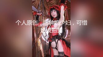 白靴美腿肉感美女吸吮深喉口活不错,人肉打桩机爆插