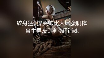 巅峰小姐姐两女一男激情啪啪大秀，情趣装网袜翘屁股摸逼后入骑乘轮着操