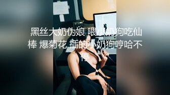 【AI换脸视频】张敏 轻熟美人妻红杏出墙，被陌生男子搭讪通奸