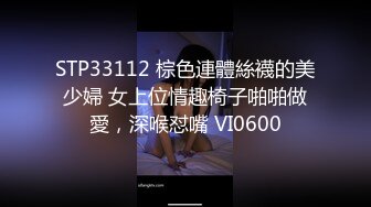   黑丝美乳小情人全身三洞速插 无套爆菊有点重味