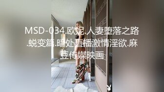 房东暗藏摄像头连续3次偷窥到同一个年轻的美少妇洗澡