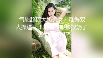 Chinese College Girl Blow Job45615157894541561365