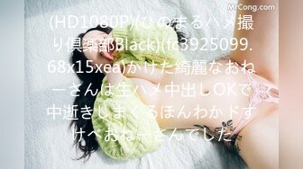 《极品女神反_差泄密》露脸才是王道！万狼求档OnlyFans清纯甜美百变小仙女【Enafox】订阅私拍~吃鸡巴的样子又骚又可爱 (4)