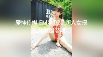 赛吹风机完整版