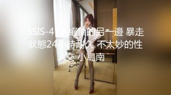 今夜尝试挑战沙发视角2600网约外围女神肤白貌美翘臀美乳