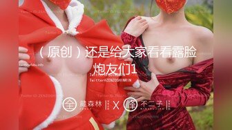 淫人女友还要给绿帽拍下来