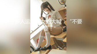 2024年11月，绝对最漂亮，最漂亮的新人！【04甜妹妹】，恋爱冲昏了头，小仙女真大方