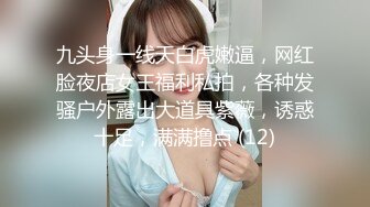 【粉丝福利】帅气网黄恩浩跟女友的性爱日常