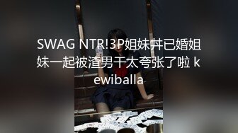 網紅少女-花音栗子(金魚kinngyo)-《墮落修女》-63P+1V