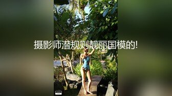 [高清中文字幕] MIAA-092總是挑我毛病的女上司筱田優被我抓住把柄後威脅內射十次