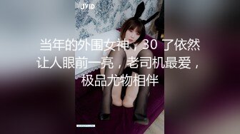 高颜值小情侣爱爱 被大鸡吧男友无套输出 身材不错 大奶子 小粉穴 拔吊射了一脸 高清原档