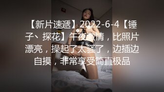 欧美精选大屌肌肉帅哥和好友开泳池party,互相勾引调情做爱激情碰撞,进入主页合集更精彩(下) 推荐