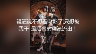 【甜美清纯系极品】Onlyfans Ndream 福利合集