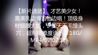 女主播好会摇~