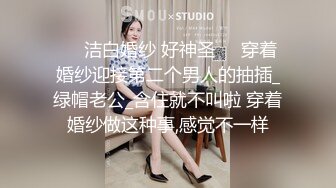 黑人体力果真非常厉害 硬 粗 直 插飞老婆 鲜血爆流 老公在旁边都看呆了 射超多