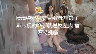 ✿软萌乖巧萌妹✿青春活力花季美少女〖MasukuChan〗云樱挑战谁先高潮,遭鸡巴狂干惨输和无套体内中出射精,淫荡结局