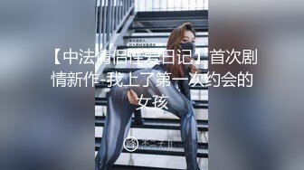 商场女厕全景偷拍多位制服美女的丰满大肥鲍2